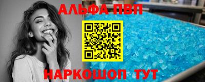 мяу мяу мука Бердск
