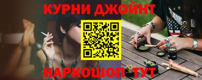 винт Белореченск