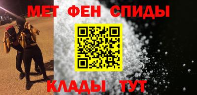 мяу мяу мука Бердск