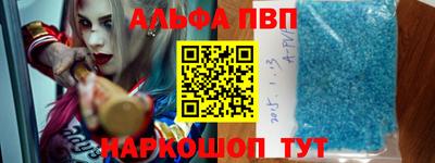 кокаин перу Белорецк