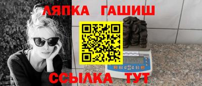 кокаин перу Белорецк