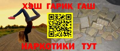 мяу мяу мука Бердск